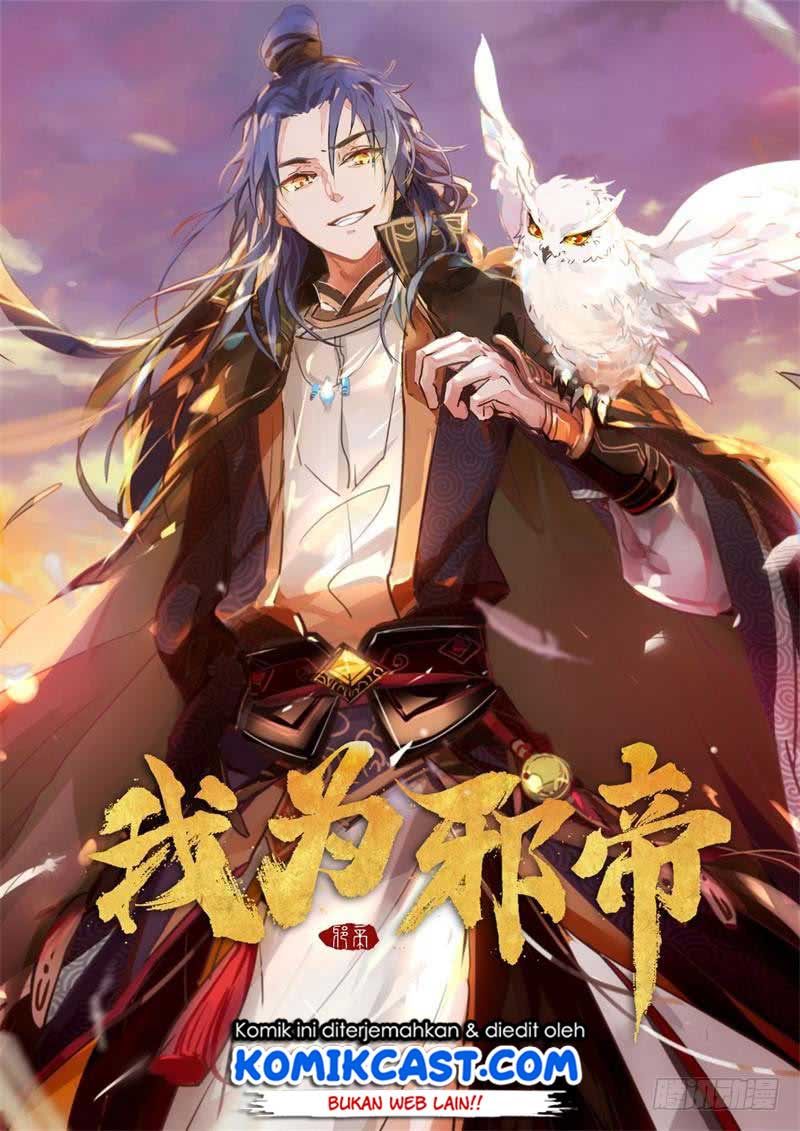 Dilarang COPAS - situs resmi www.mangacanblog.com - Komik im an evil god 012 - chapter 12 13 Indonesia im an evil god 012 - chapter 12 Terbaru 1|Baca Manga Komik Indonesia|Mangacan